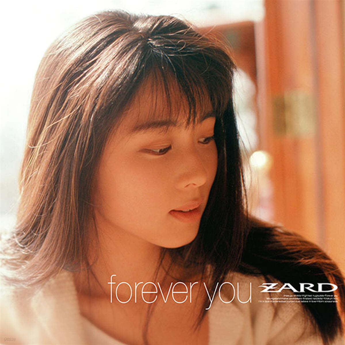 Zard (자드) - 6집 Forever you