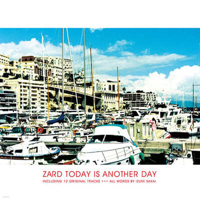 Zard (ڵ) - 7 Today is Another Day 