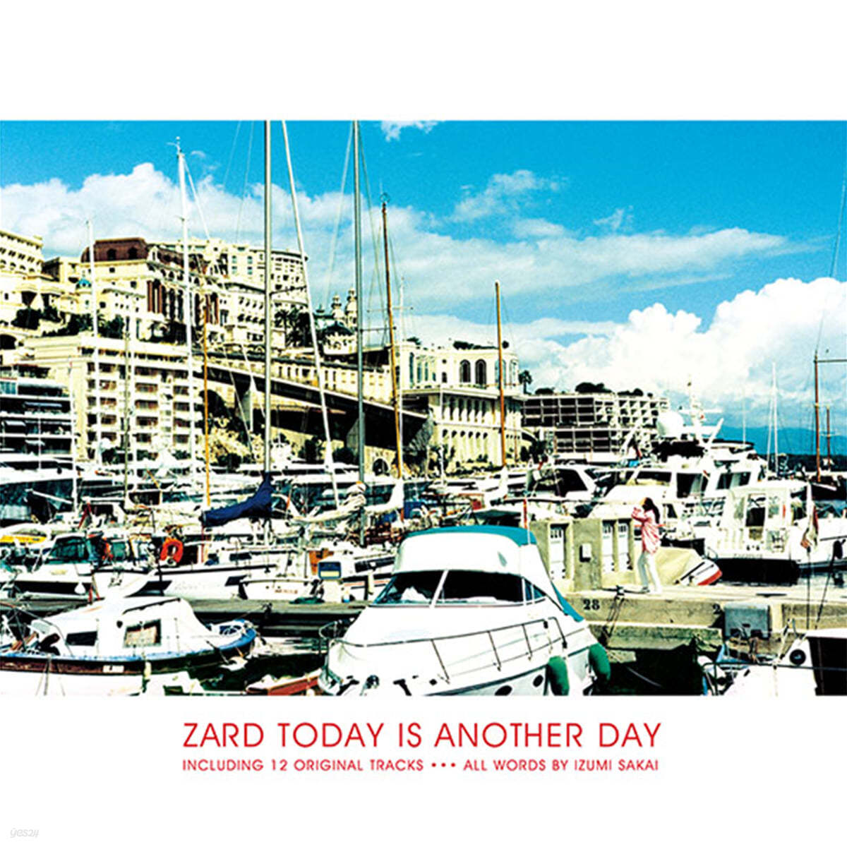 Zard (자드) - 7집 Today is Another Day 