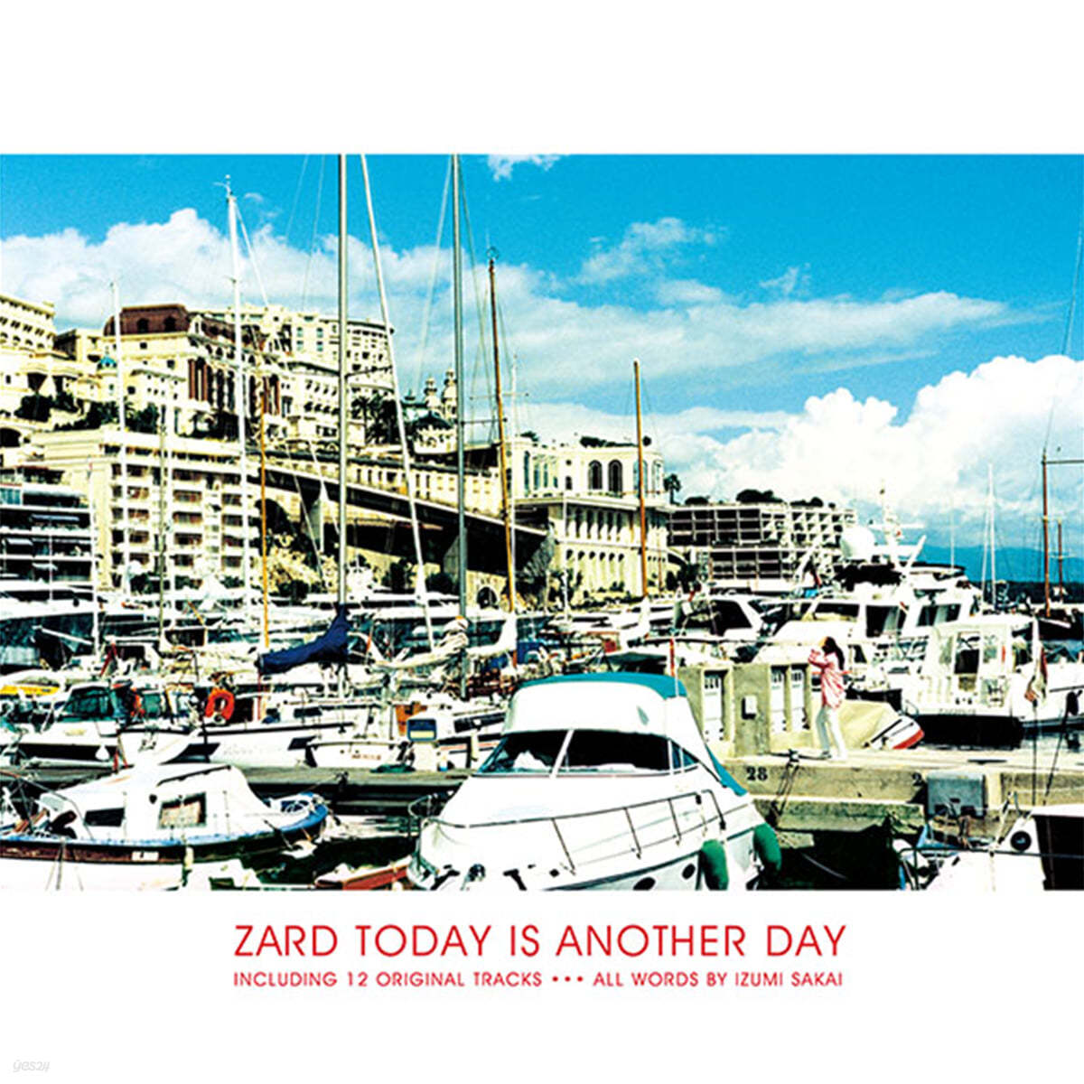 Zard (자드) - 7집 Today is Another Day