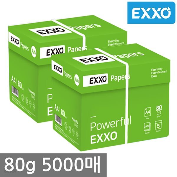 엑소(EXXO) A4 복사용지(A4용지) 80g 2BOX(5000매)