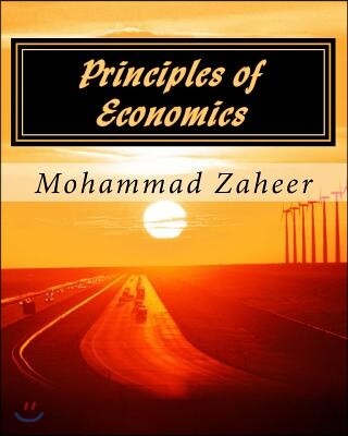 Principles of Economics