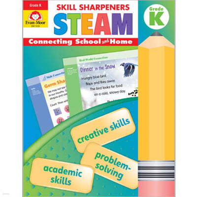 Skill Sharpeners: Steam, Kindergarten Workbook