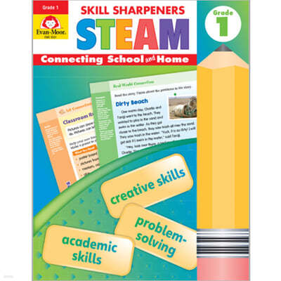 Skill Sharpeners: Steam, Grade 1 Workbook
