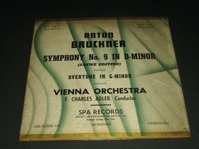 안톤 브루크너 교향곡 9번 d단조 / Anton Bruckner symphony no.9 in d-minor 2LP음반