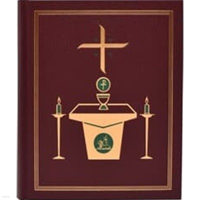 Roman Missal (Chapel Edition / Hardcover/) 