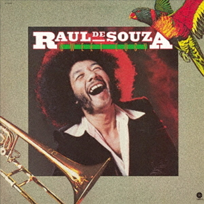 Raul De Souza - Sweet Lucy (Ltd)(Ϻ)(CD)