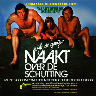 Ruud Bos — Naakt Over De Schutting (Naked Over the Fence) (가장 무도회) (Soundtrack) 앨범 커버