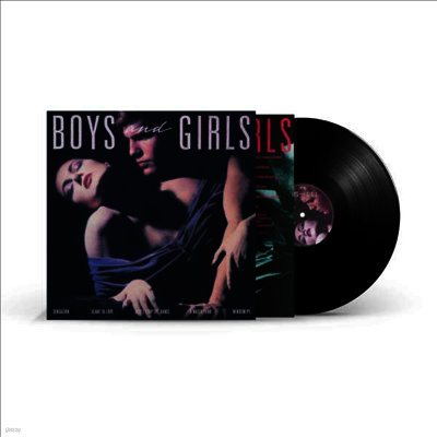 Bryan Ferry — Boys & Girls (2021 Remastered) 앨범 커버