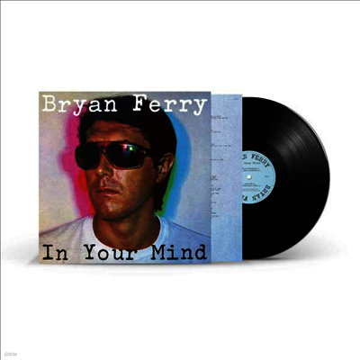 Bryan Ferry — In Your Mind (2021 Remastered) 앨범 커버
