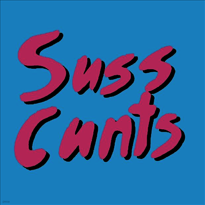 Suss Cunts — Get Laid 앨범 커버