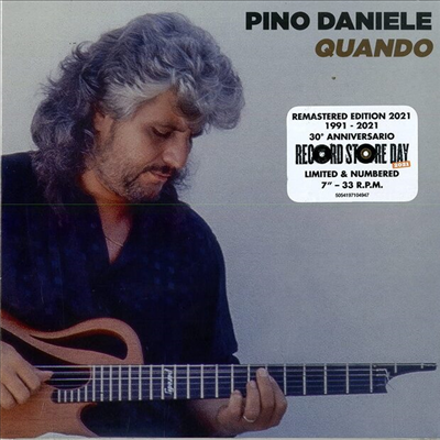 Pino Daniele - Quando (7 inch Single LP)