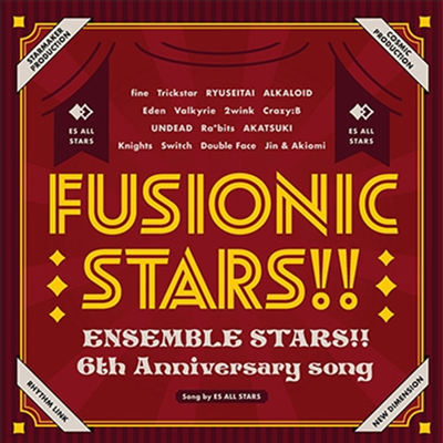 Various Artists - "Ensemble Stars!!" 6th Anniversary Song "Fusionic Stars!!" (CD)