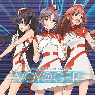 Various Artists - The Idolm@ster Five Stars!!!!! "Voy@ger" (Shinny Colors Edition)(CD)
