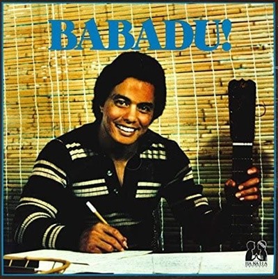 [̰ LP] Babadu - We`re Not To Blame (7ġ ̴ / )