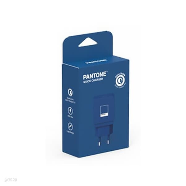 PANTONE 팬톤 3.0 고속충전 어댑터