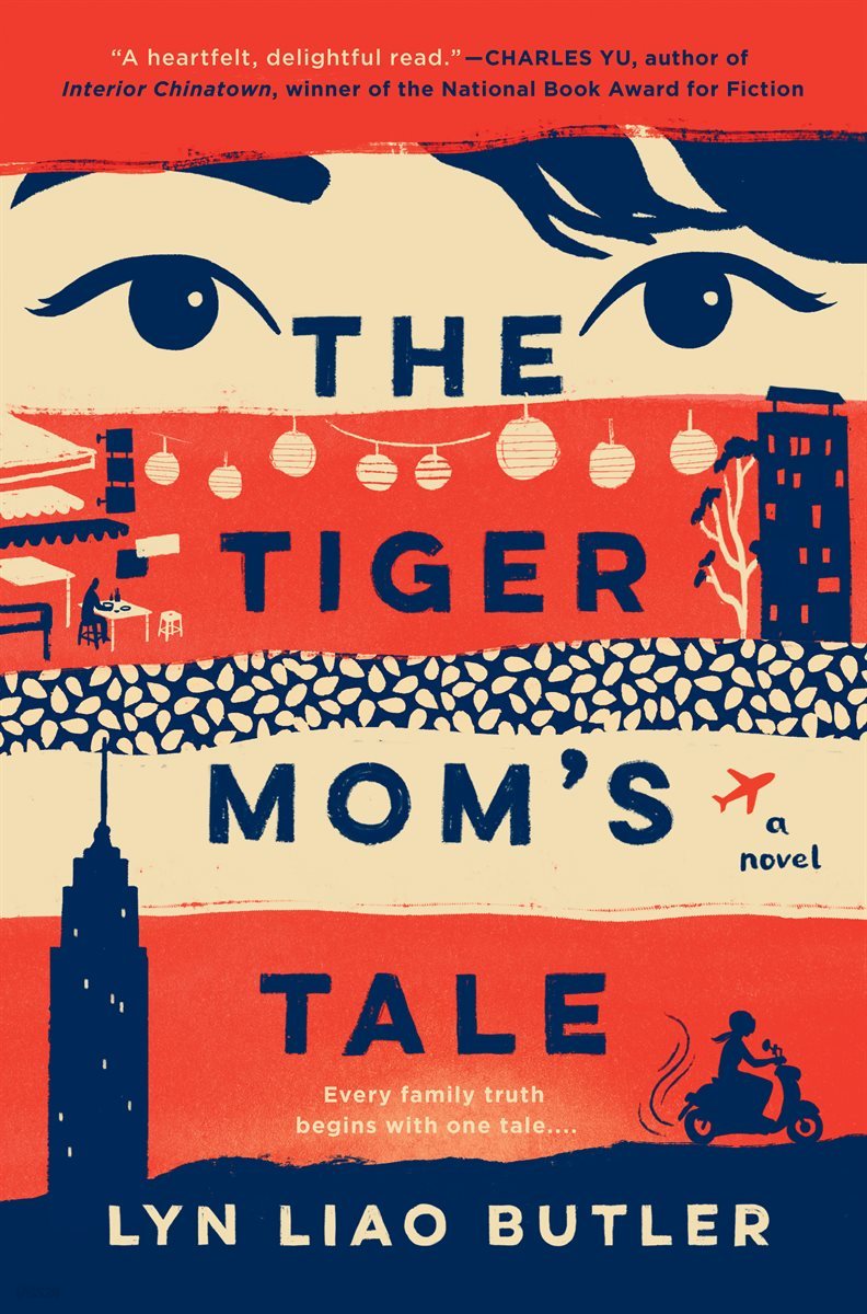 The Tiger Mom&#39;s Tale