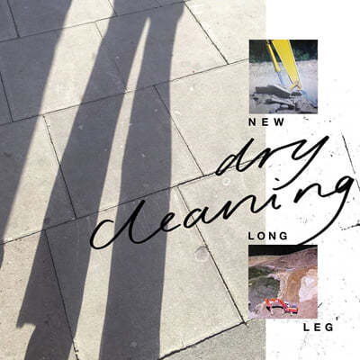 Dry Cleaning (드라이 클리닝) - New Long Leg [LP] 