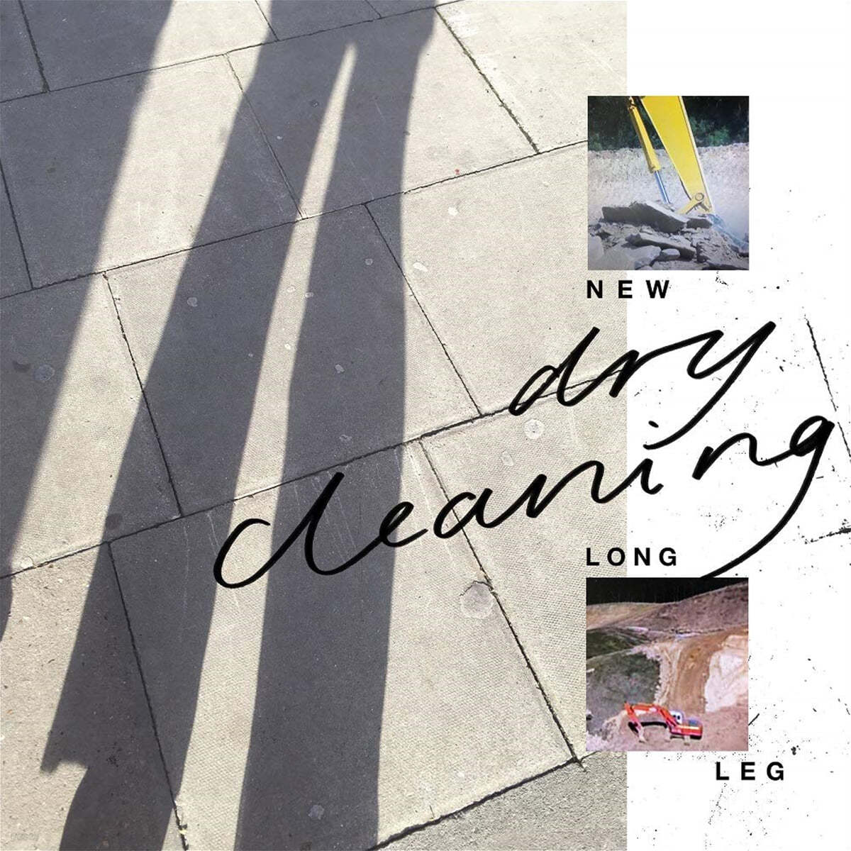 Dry Cleaning (드라이 클리닝) - New Long Leg [LP] 