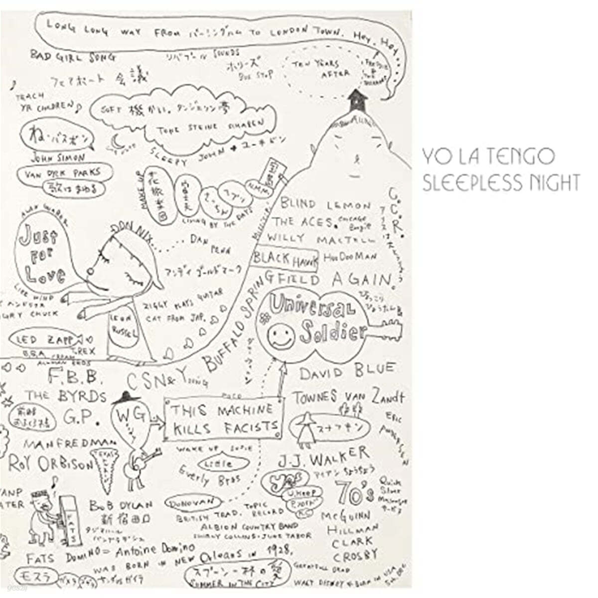 Yo La Tengo (요 라 텡고) - Sleepless Night (EP) [LP] 