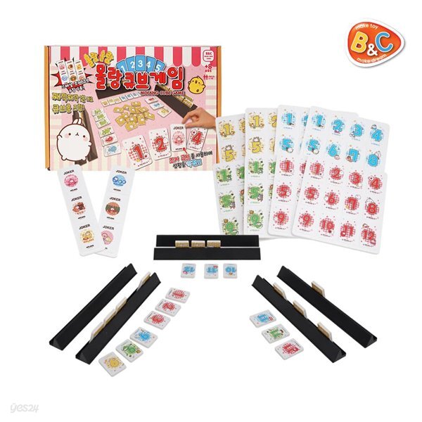 몰랑 큐브게임 어린이 보드게임