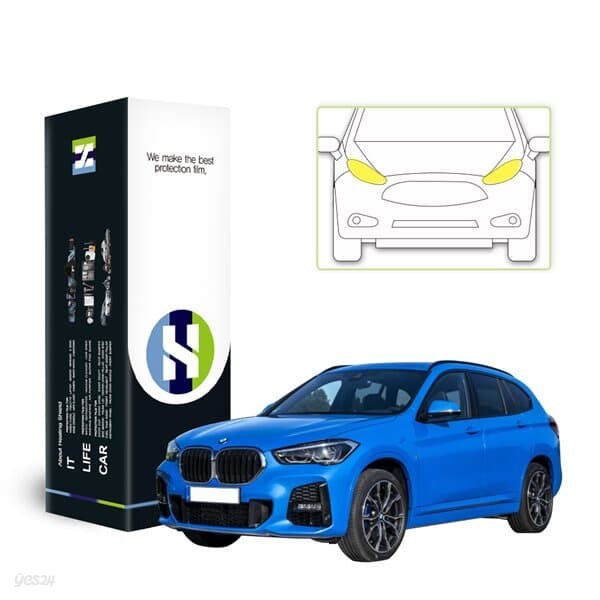 BMW X1 M 스포츠 패키지 2021 자동차용품 PPF 필름 헤드라이트 세트
