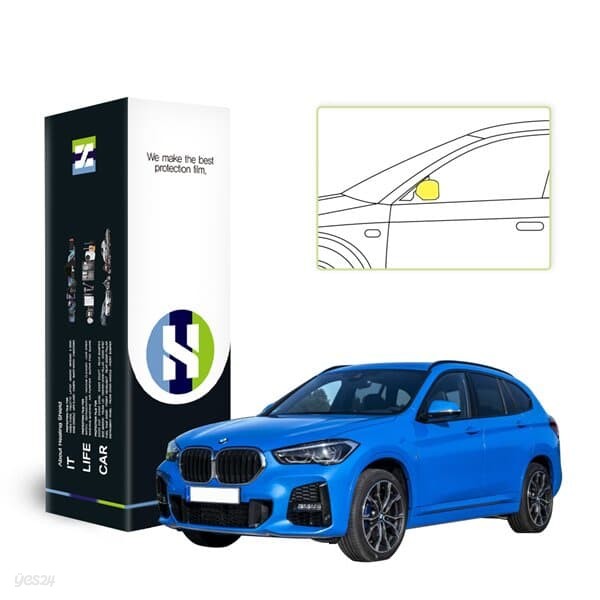 BMW X1 M 스포츠 패키지 2021 자동차용품 PPF 필름 사이드미러 세트