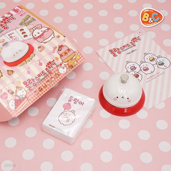 몰랑 스피드 종치기 가족 단체 캠핑 보드게임[6세이상]