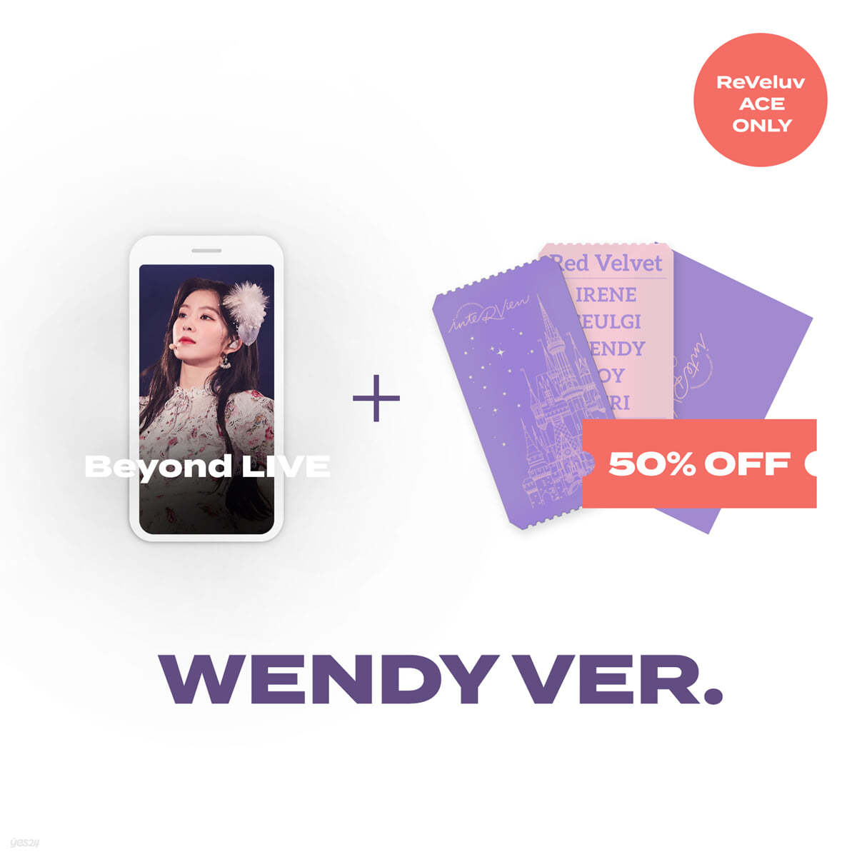 [ReVeluv ACE ONLY] [WENDY] Beyond LIVE 관람권 + SPECIAL AR TICKET SET Beyond LIVE - Red Velvet Online Fanmeeting - inteRView vol.7 : Queendom