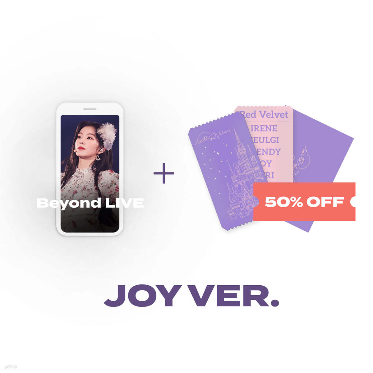 [JOY] Beyond LIVE 관람권 + SPECIAL AR TICKET SET Beyond LIVE - Red Velvet Online Fanmeeting - inteRView vol.7 : Queendom