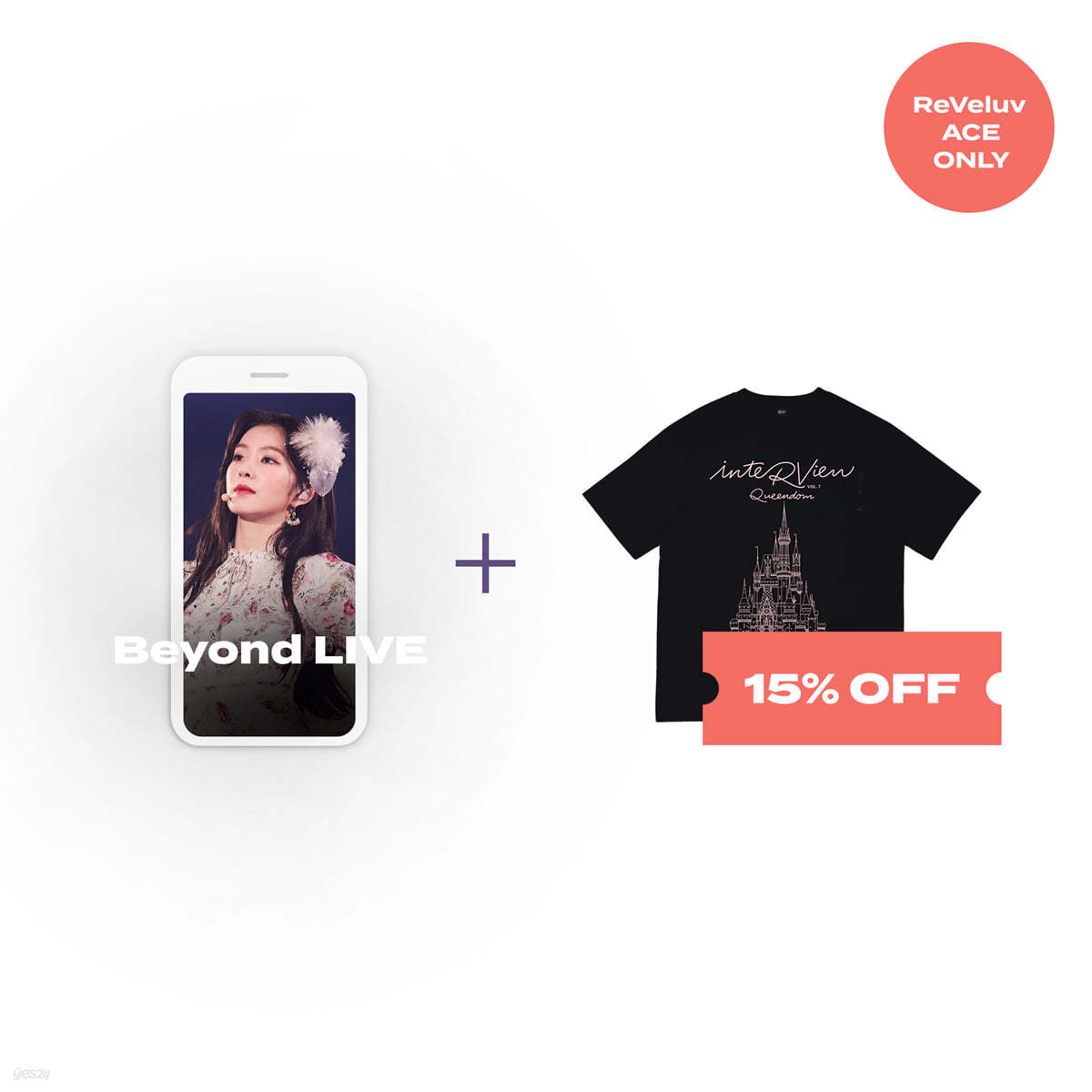 [ReVeluv ACE ONLY] Beyond LIVE 관람권 + T-SHIRT Beyond LIVE - Red Velvet Online Fanmeeting - inteRView vol.7 : Queendom