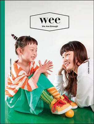 [īī]  Ű Wee magazine (ݿ) : Vol.27 [2021]