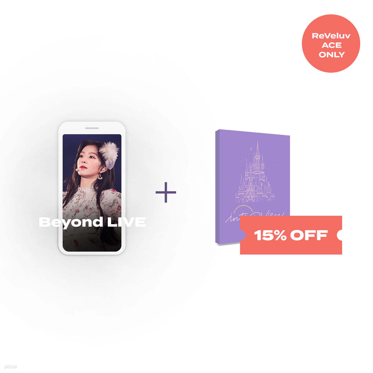 [ReVeluv ACE ONLY] Beyond LIVE 관람권 + POSTCARD BOOK Beyond LIVE - Red Velvet Online Fanmeeting - inteRView vol.7 : Queendom