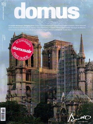 Domus () : 2021 07