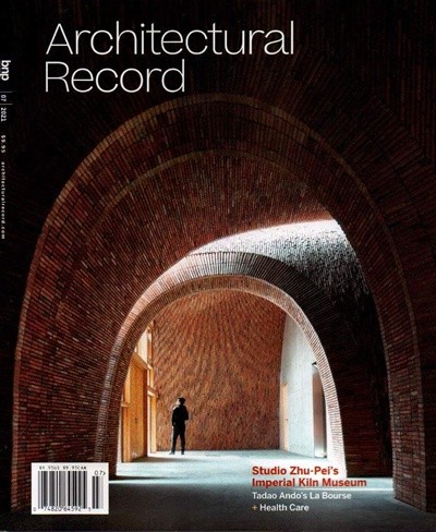 Architectural Record () : 2021 07