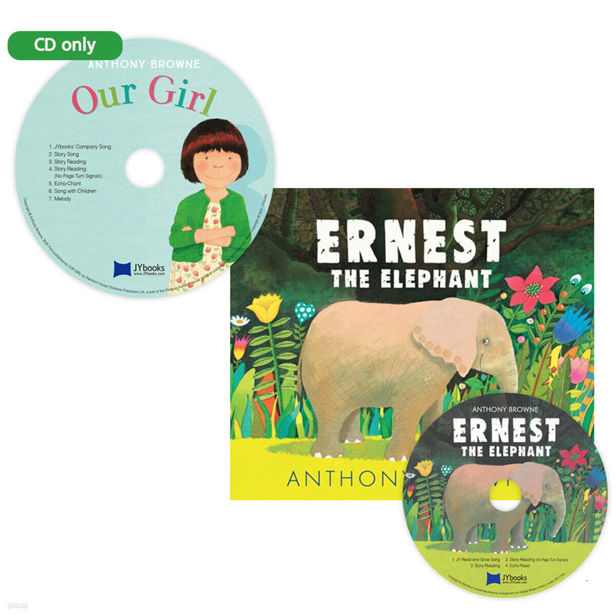 [베오영] Ernest the Elephant (원서&CD) + 노부영 Our Girl CD (책 미포함)