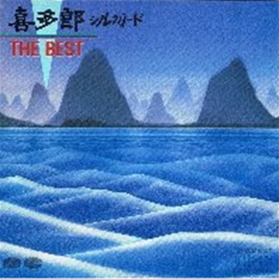 Kitaro / The Best ()