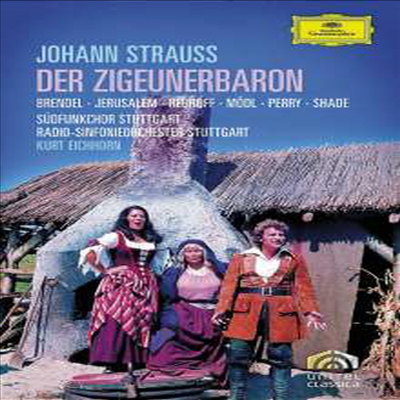  Ʈ콺 :   (Johann Strauss : Der Zigeunerbaron) (ѱ۹ڸ)(DVD) - Wolfgang Brendel