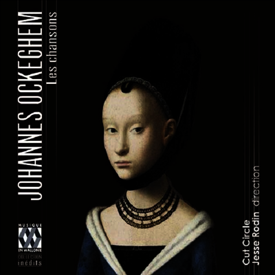 오케겜: 샹송 (Ockeghem: Chansons) (2CD) - Jesse Rodin