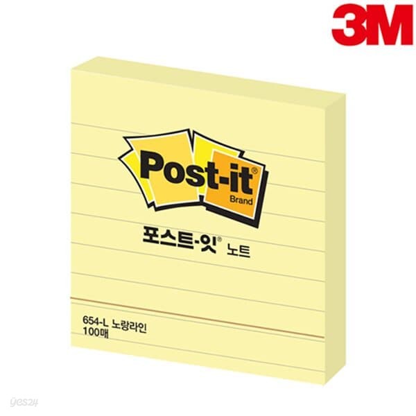 3M 포스트잇 654-L 라인