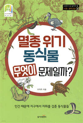 도서명 표기