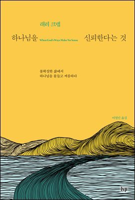 책 정보