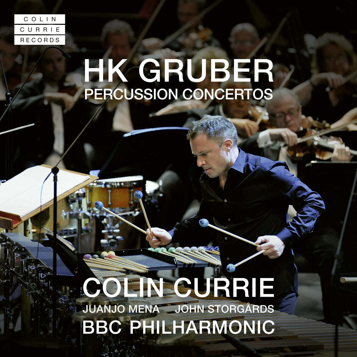 Colin Currie 하인츠 칼 그루버: 퍼커션 협주곡집 (HK Gruber: Percussion Concertos)