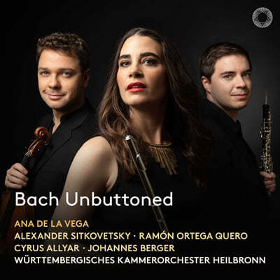 Ana de la Vega 바흐: 브란덴부르크협주곡, 2개의 바이올린을 위한 협주곡 [플루트 편곡 버전] (Bach Unbottoned)
