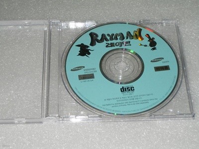 ̸ Rayman CD