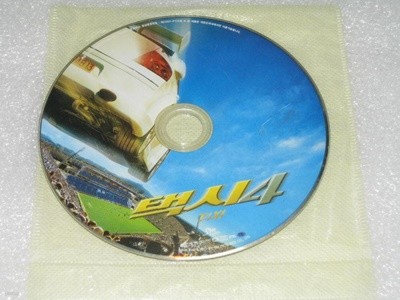 ý4 cd CD