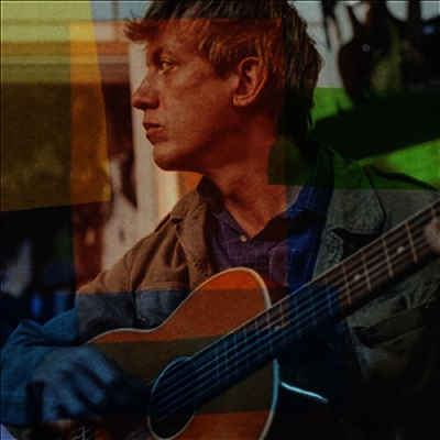Steve Gunn — Other You 앨범 커버