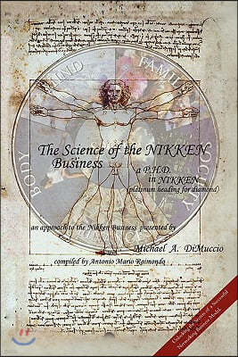 The Science of the Nikken Business