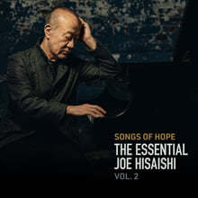 Hisaishi Joe (̽ ) - Songs of Hope: The Essential Joe Hisaishi Vol. 2  