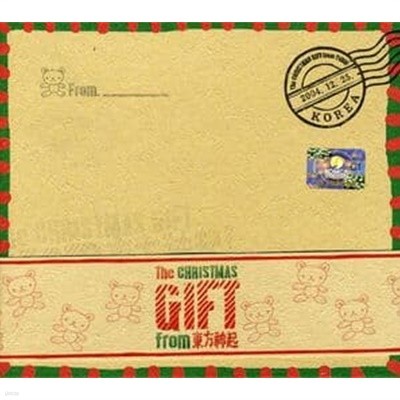 [중고CD] 東方神起(동방신기) / Christmas Gift From 동방신기(Digipack)